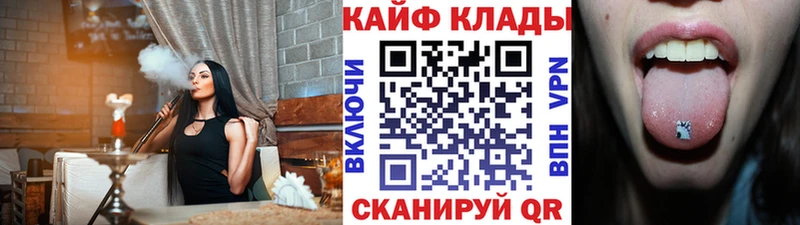 Лсд 25 Беслан