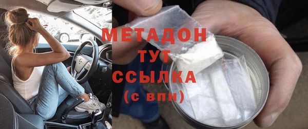 соль курить ск Сосновоборск