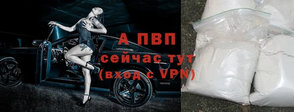прущая мука Снежинск