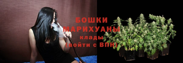 кокаин Сосновка
