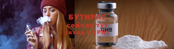 mdpv Снежногорск