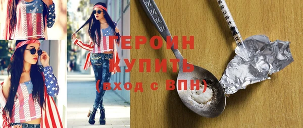 mdpv Снежногорск