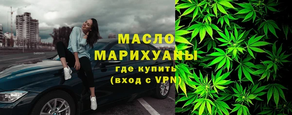прущая мука Снежинск