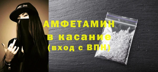 mdpv Снежногорск