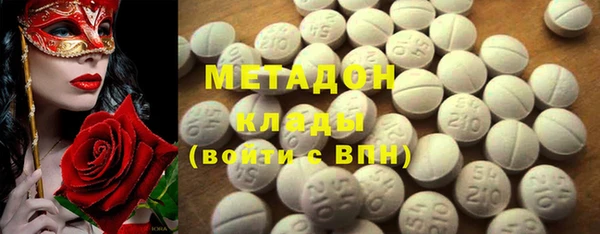 прущая мука Снежинск