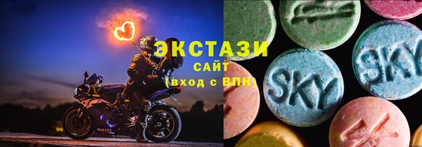 прущая мука Снежинск