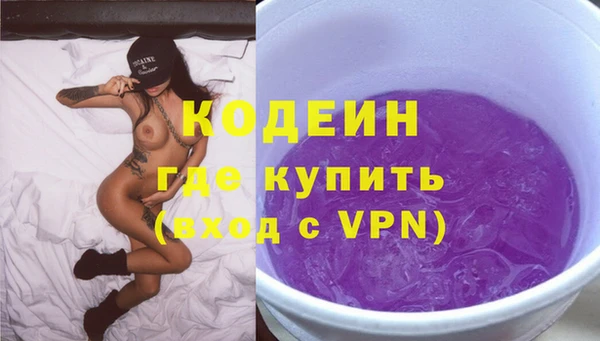 прущая мука Снежинск