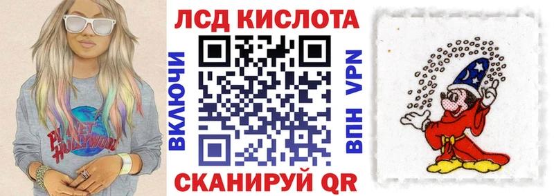 Купить  Беслан  Марки N-bome 1,5мг 