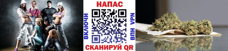 Купить закладки  Беслан  МАРИХУАНА конопля 
